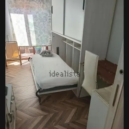 Проживание в семье Fc House